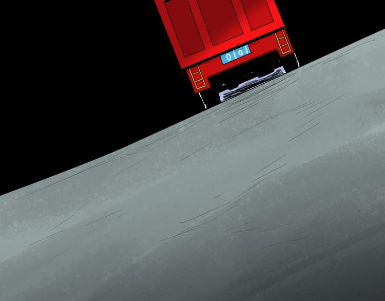 山林怪談 - 第175話 共赴黃泉(2/3) - 6