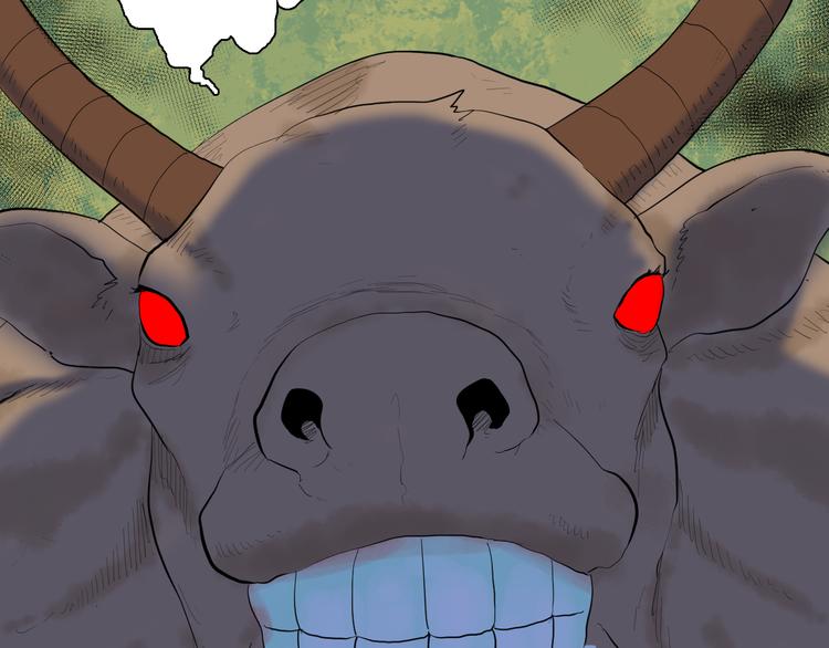 山林怪談 - 番外·瘋牛病(2/2) - 6