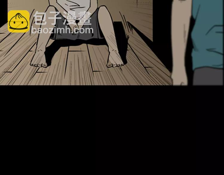 山林怪談 - 第19話 柱子的幻想(3/3) - 3