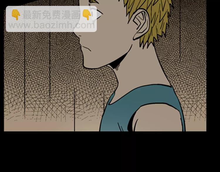 山林怪談 - 第19話 柱子的幻想(3/3) - 6