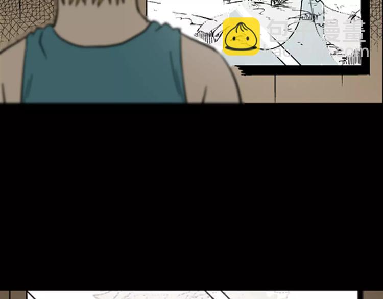 山林怪談 - 第19話 柱子的幻想(3/3) - 2