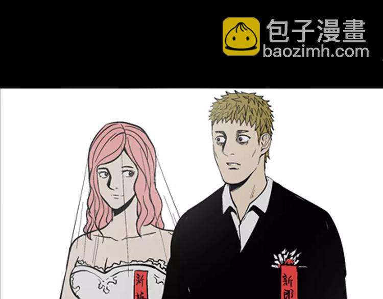 山林怪談 - 第19話 柱子的幻想(2/3) - 1