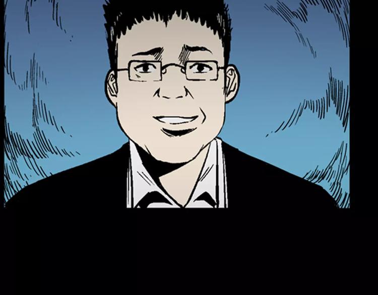 山林怪談 - 第19話 柱子的幻想(2/3) - 3