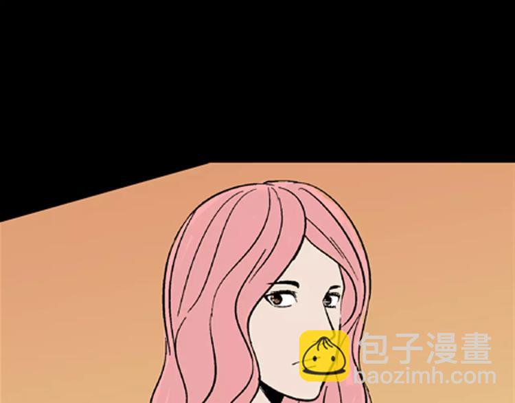 山林怪談 - 第19話 柱子的幻想(2/3) - 3