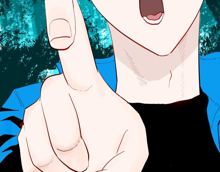 山林怪談 - 第178話 打招呼(3/3) - 8