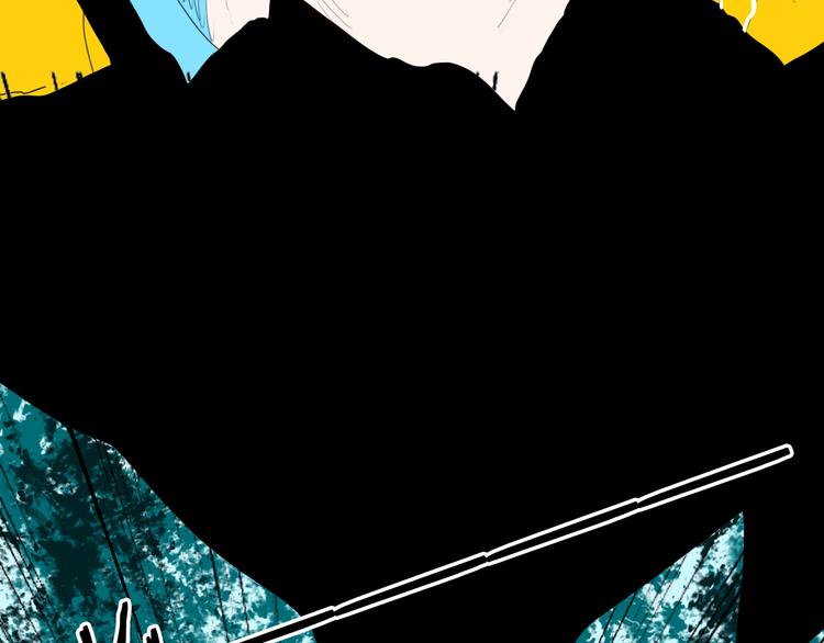 山林怪談 - 第178話 打招呼(3/3) - 5