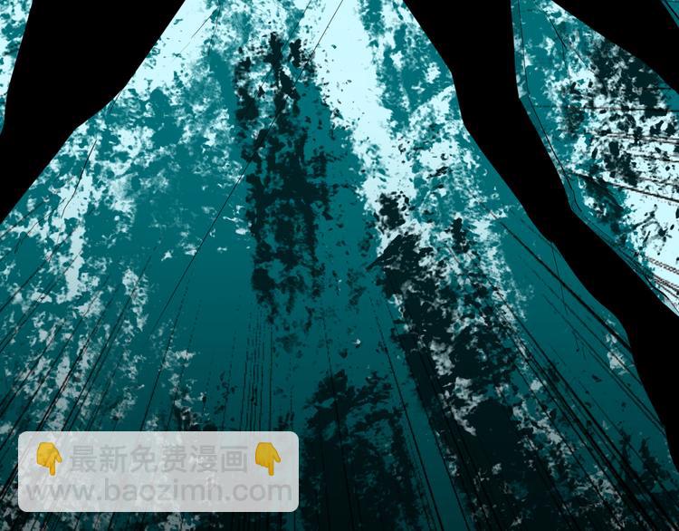 山林怪談 - 第178話 打招呼(3/3) - 7