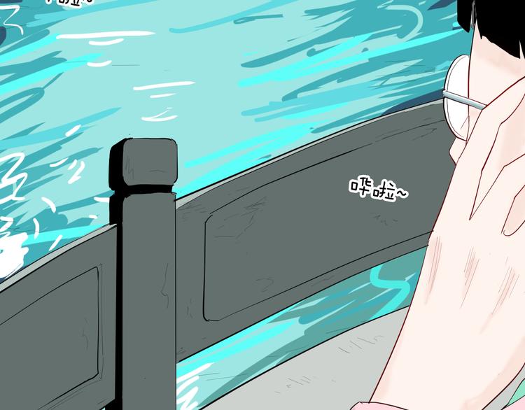 山林怪談 - 第178話 打招呼(2/3) - 5