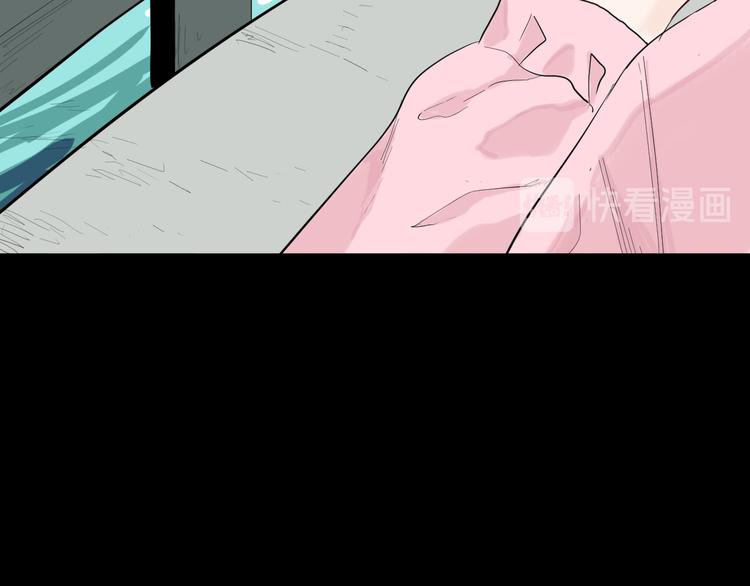 山林怪談 - 第178話 打招呼(2/3) - 6