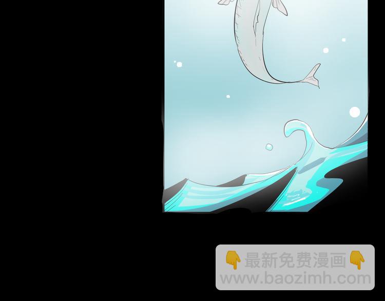 山林怪談 - 第178話 打招呼(2/3) - 2