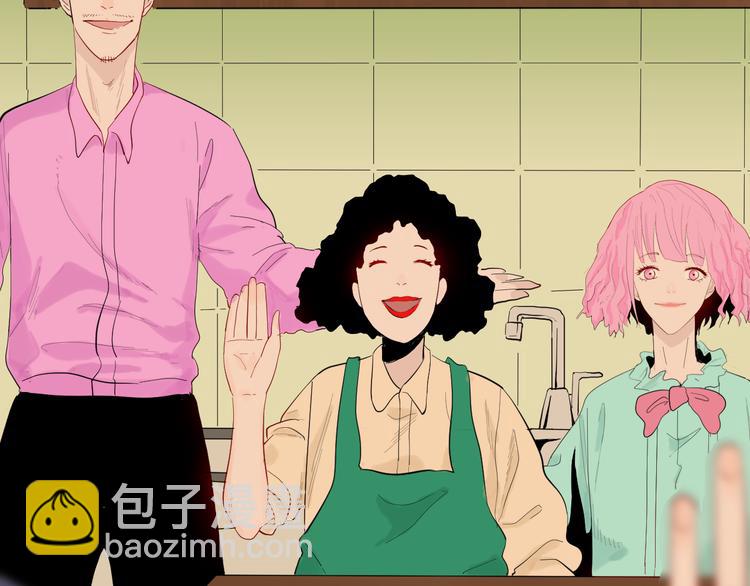 山林怪談 - 第180話 最好的房東（下）(2/3) - 2