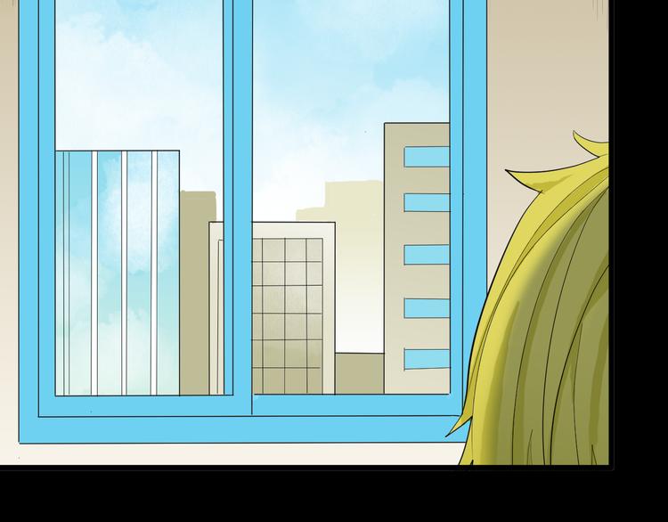 山林怪談 - 第180話 最好的房東（下）(2/3) - 7