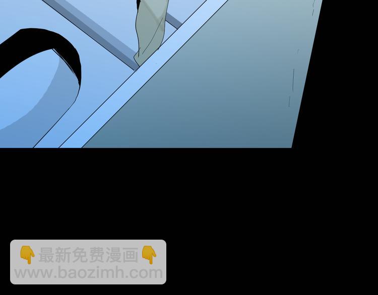 山林怪談 - 第182話 蒼蠅人生(2/3) - 5