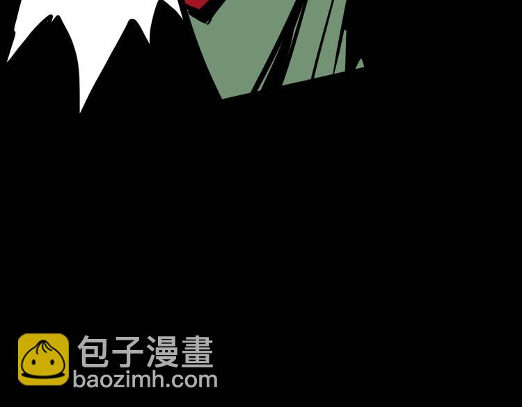 山林怪談 - 第182話 蒼蠅人生(2/3) - 7