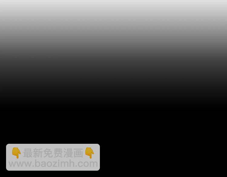 山林怪談 - 第25話 鉛華背後的愛(2/3) - 5