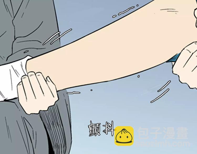 山林怪談 - 第29話 永恆的愛（上）(3/3) - 3