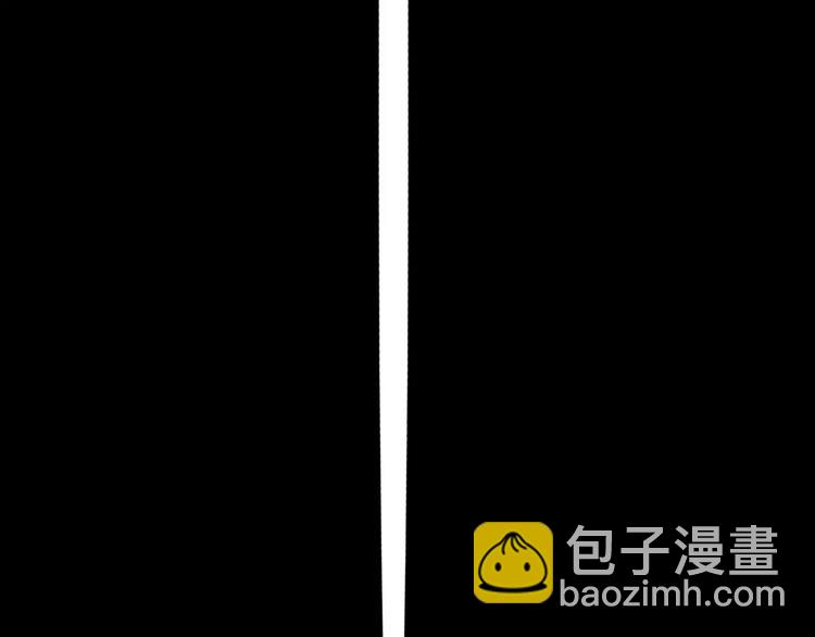 山林怪談 - 第29話 永恆的愛（上）(3/3) - 4