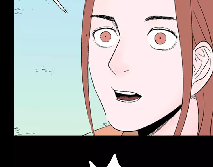 山林怪談 - 第29話 永恆的愛（上）(2/3) - 5