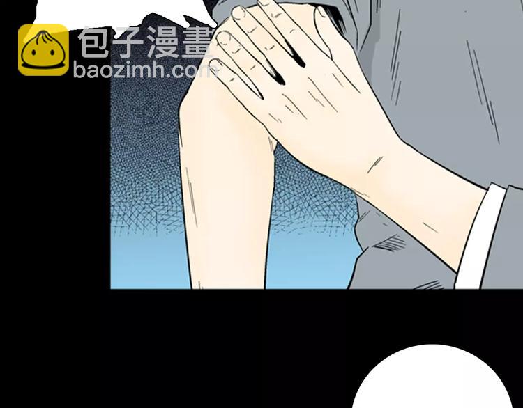 山林怪談 - 第29話 永恆的愛（上）(2/3) - 5