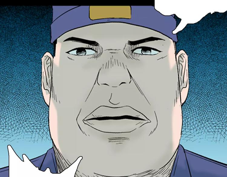 山林怪談 - 第29話 永恆的愛（上）(2/3) - 1