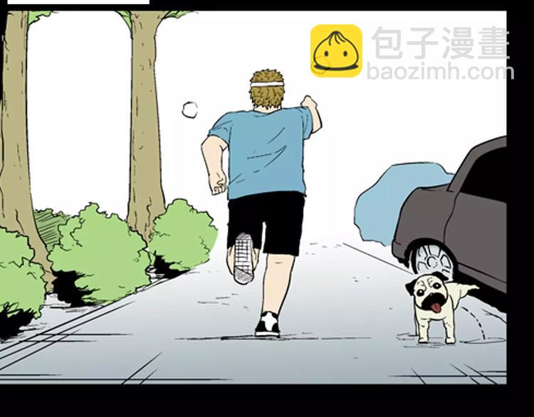 山林怪談 - 第31話 壓力真讓人頭大（上）(2/2) - 3