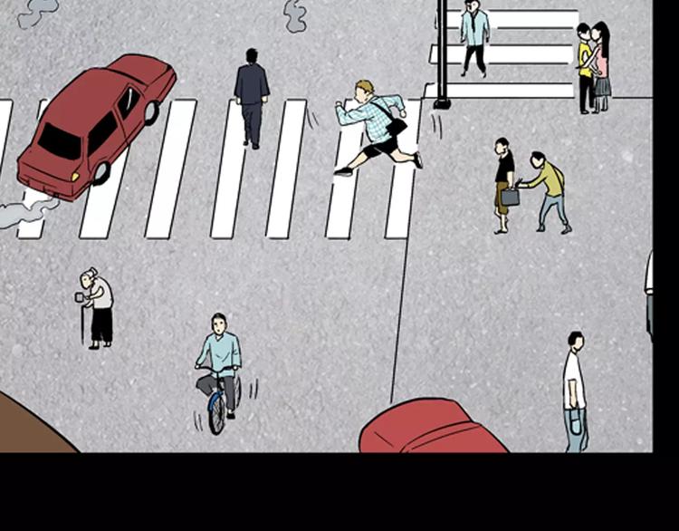 山林怪談 - 第31話 壓力真讓人頭大（上）(2/2) - 2