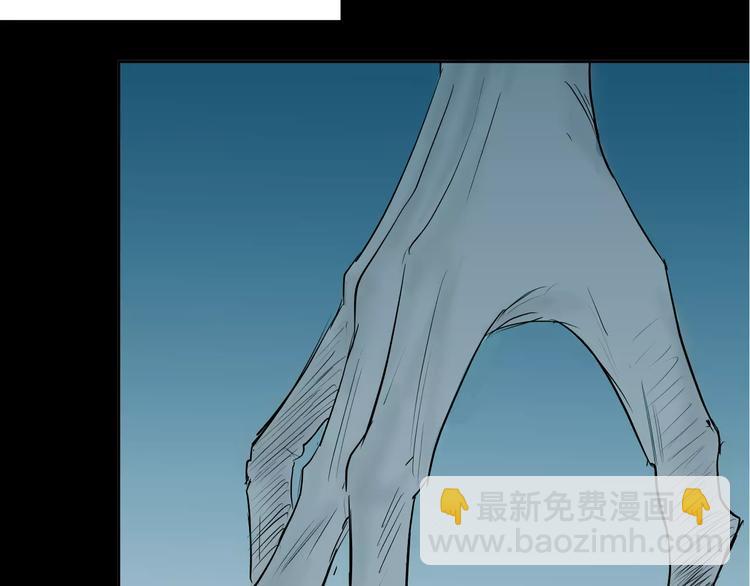 山林怪談 - 第33話 擁抱(2/3) - 4