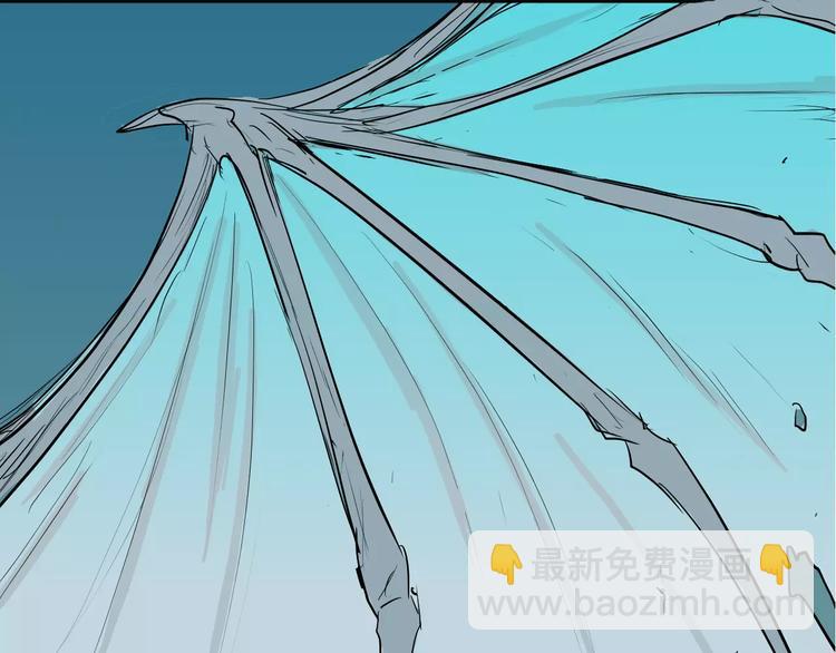 山林怪談 - 第33話 擁抱(2/3) - 6