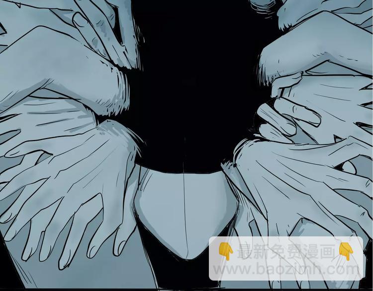 山林怪談 - 第33話 擁抱(2/3) - 2