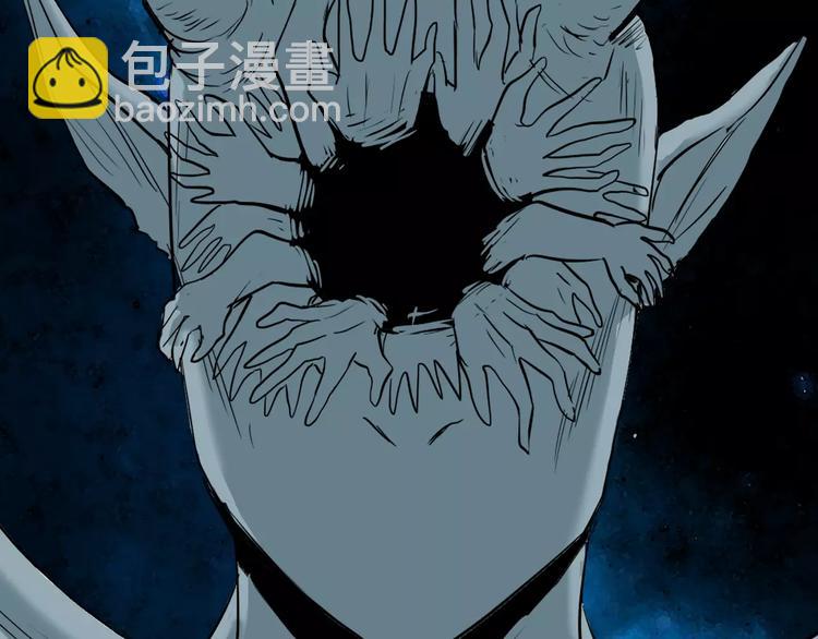 山林怪談 - 第33話 擁抱(2/3) - 2