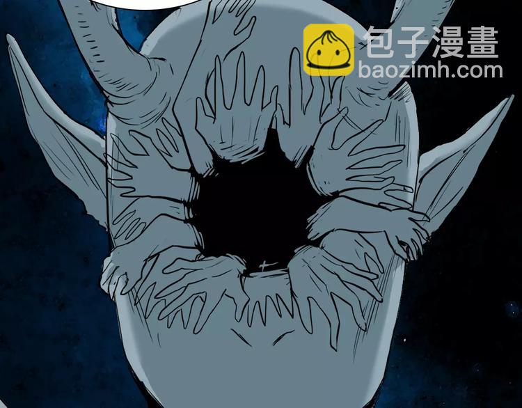 山林怪談 - 第33話 擁抱(2/3) - 7