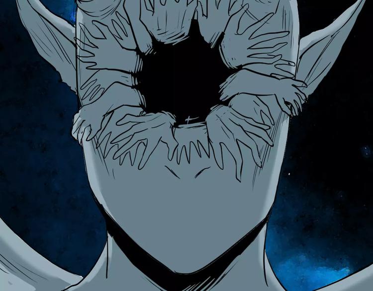 山林怪談 - 第33話 擁抱(2/3) - 4