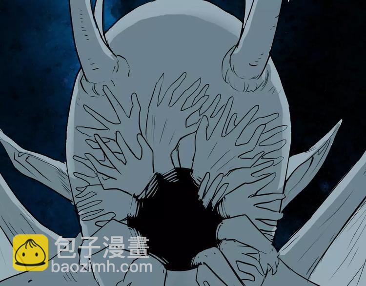 山林怪談 - 第33話 擁抱(2/3) - 6