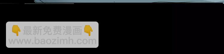 山林怪談 - 第33話 擁抱(2/3) - 3