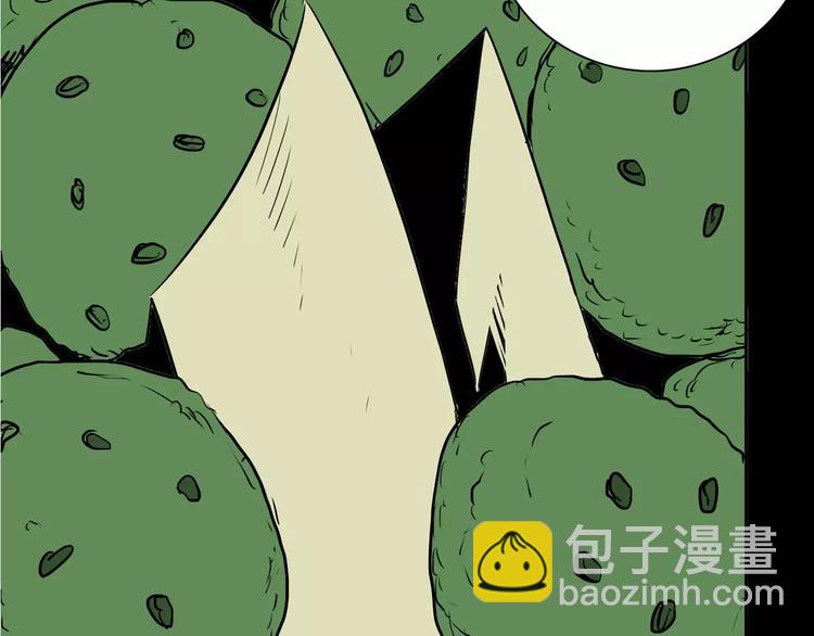 山林怪談 - 第35話 清明之遇（下）(3/3) - 5