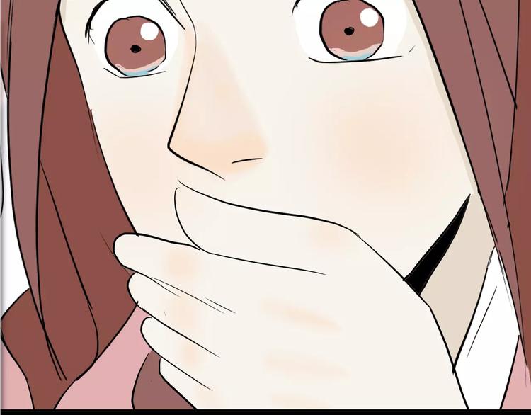 山林怪談 - 第35話 清明之遇（下）(3/3) - 6