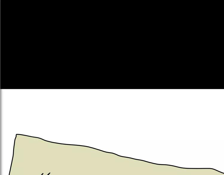 山林怪談 - 第35話 清明之遇（下）(3/3) - 1