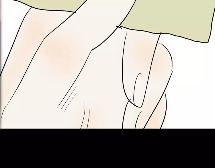 山林怪談 - 第35話 清明之遇（下）(3/3) - 4