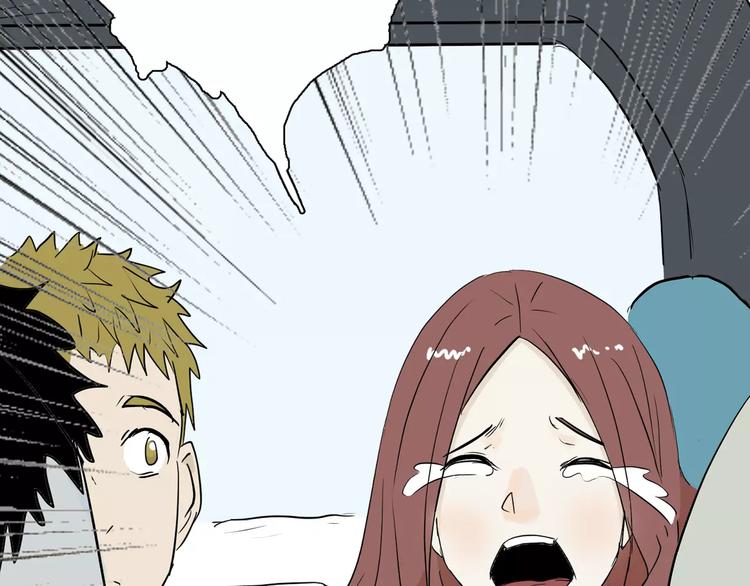 山林怪談 - 第35話 清明之遇（下）(3/3) - 5