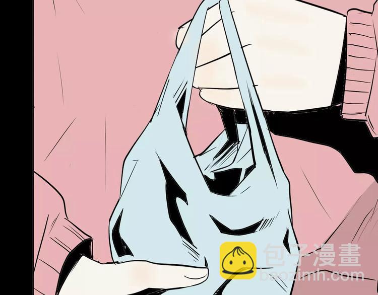 山林怪談 - 第35話 清明之遇（下）(2/3) - 7