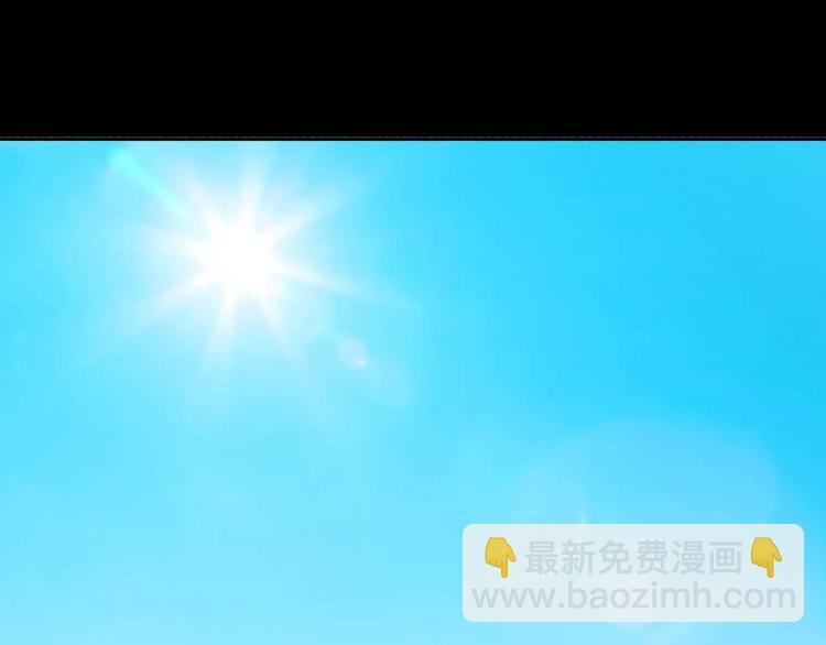 山林怪談 - 第37話 沙漠綠洲（下）(3/5) - 1