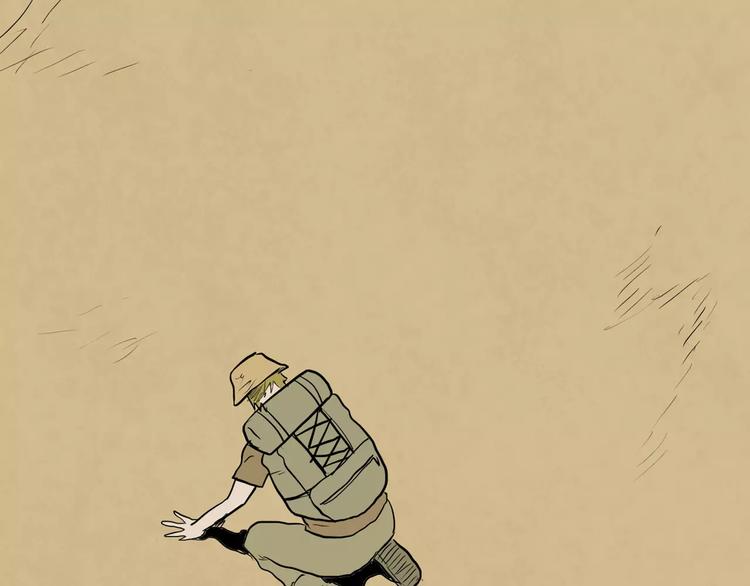 山林怪談 - 第37話 沙漠綠洲（下）(3/5) - 3