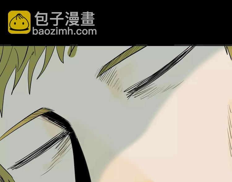 山林怪談 - 第37話 沙漠綠洲（下）(3/5) - 1