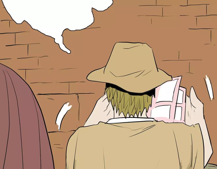 山林怪談 - 第37話 沙漠綠洲（下）(5/5) - 5