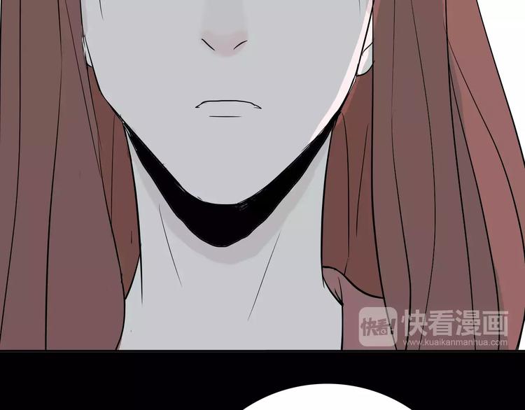 山林怪談 - 第37話 沙漠綠洲（下）(5/5) - 2