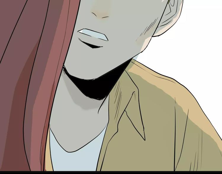 山林怪談 - 第37話 沙漠綠洲（下）(5/5) - 6