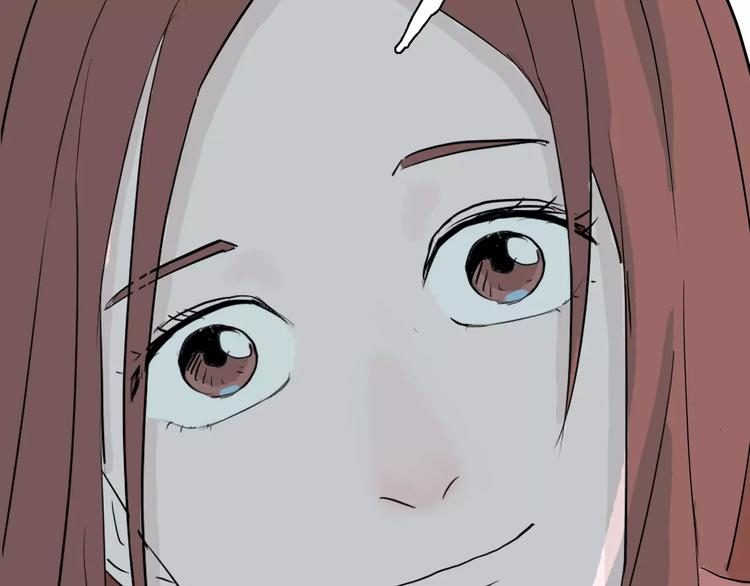 山林怪談 - 第37話 沙漠綠洲（下）(5/5) - 2