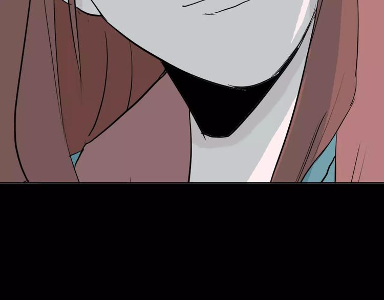 山林怪談 - 第37話 沙漠綠洲（下）(5/5) - 3