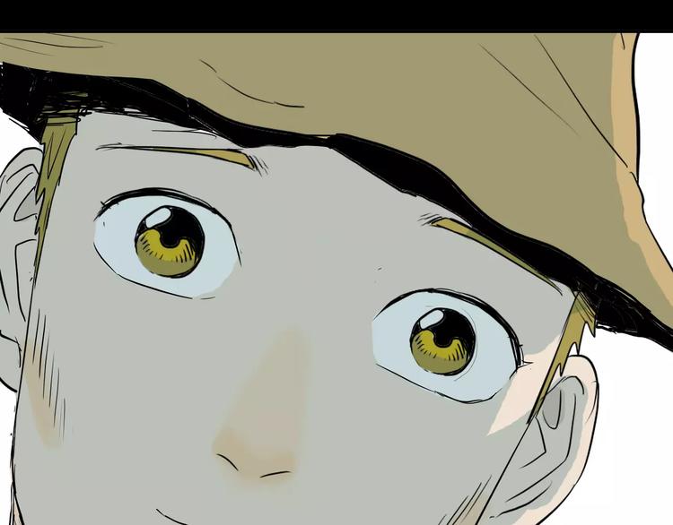 山林怪談 - 第37話 沙漠綠洲（下）(5/5) - 4