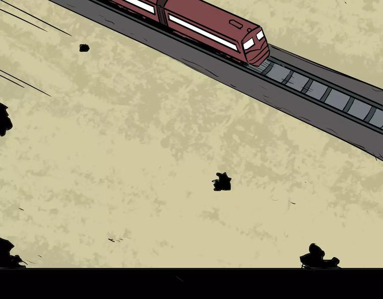 山林怪談 - 第37話 沙漠綠洲（下）(2/5) - 1